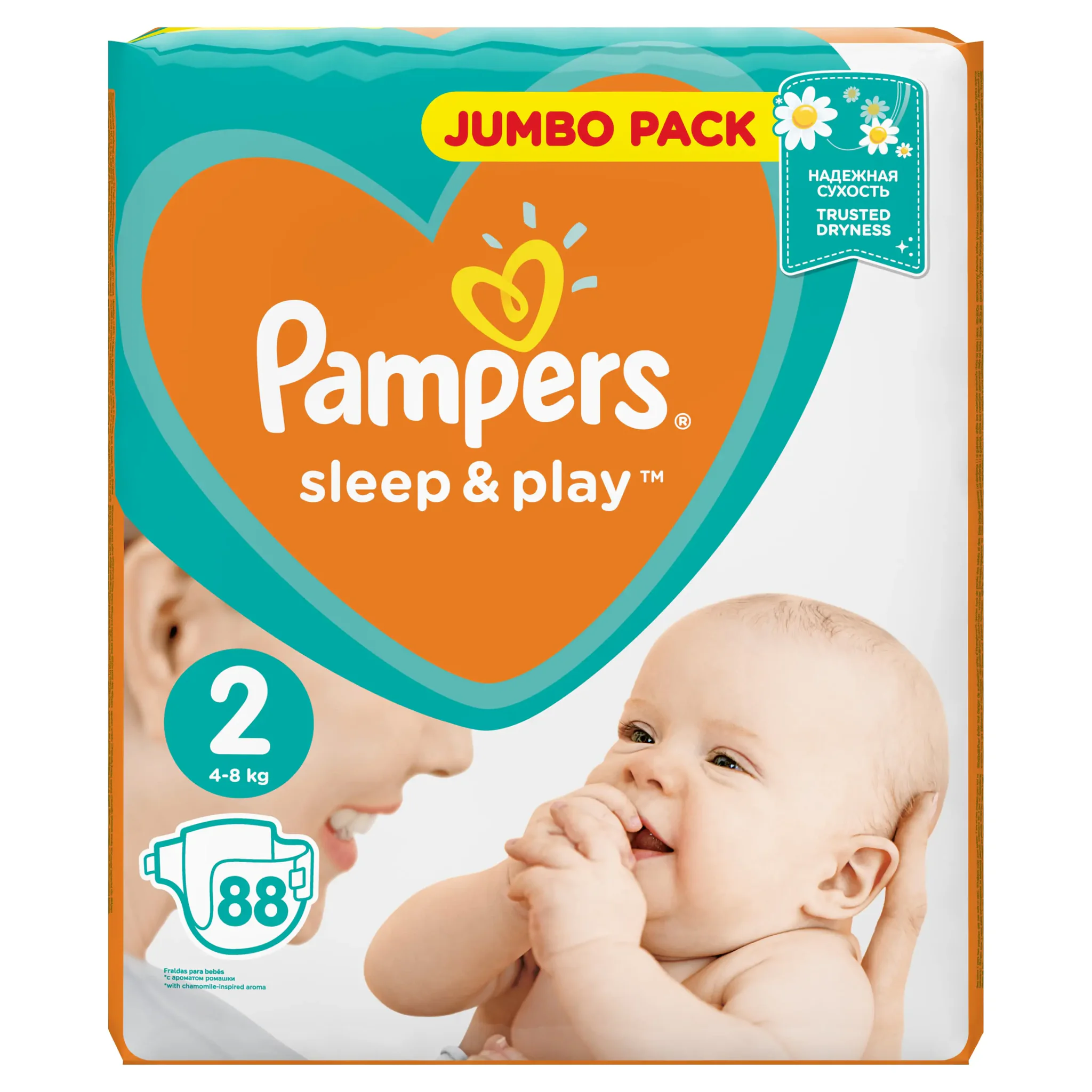 pieluchy pampers 3 208