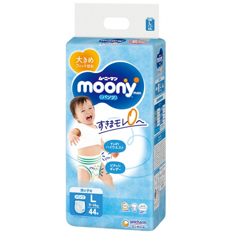 pampers active baby dry maxi