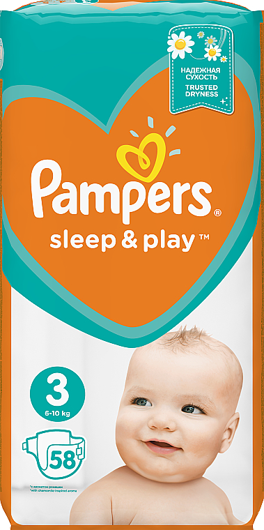 pampers dla szczeniaków