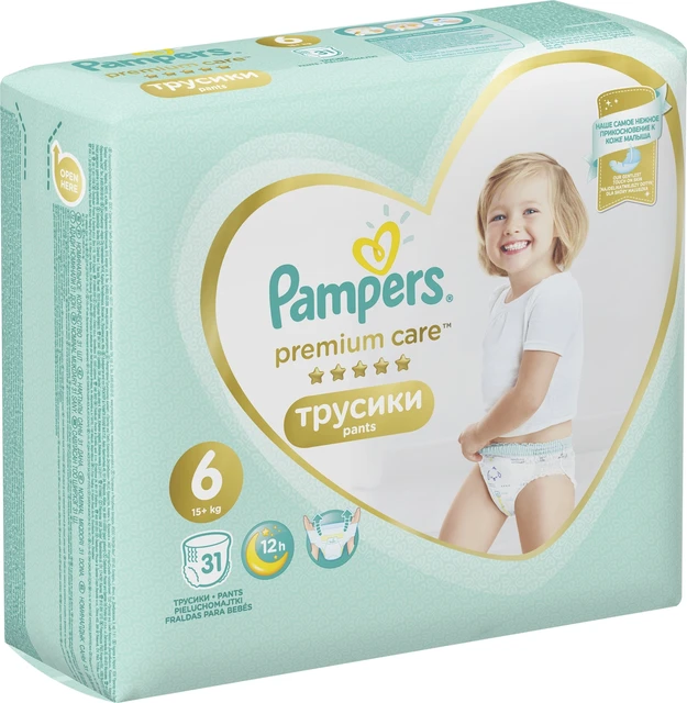 pampers z tylu rzep