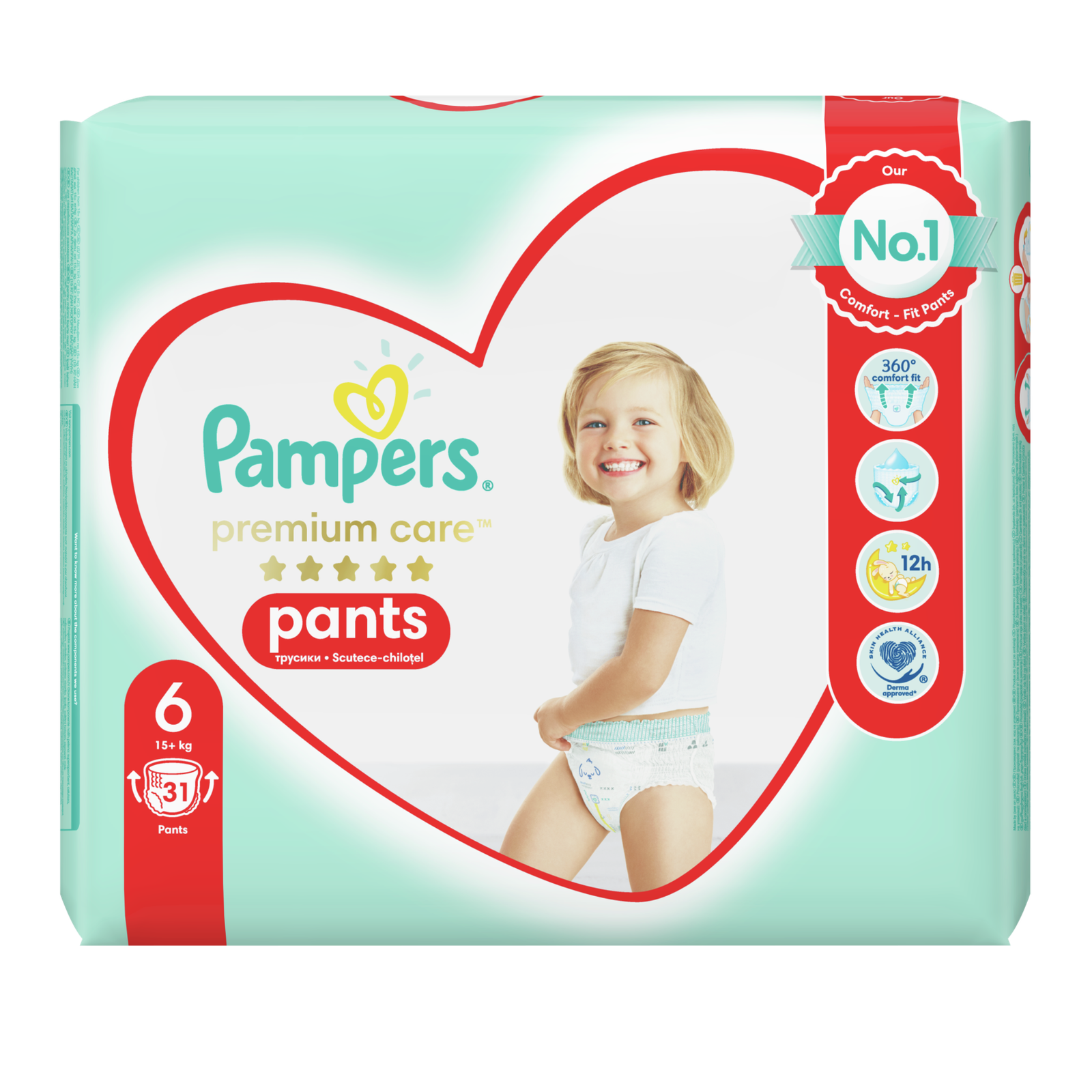 pampers premium protection size 3 jumbo pack