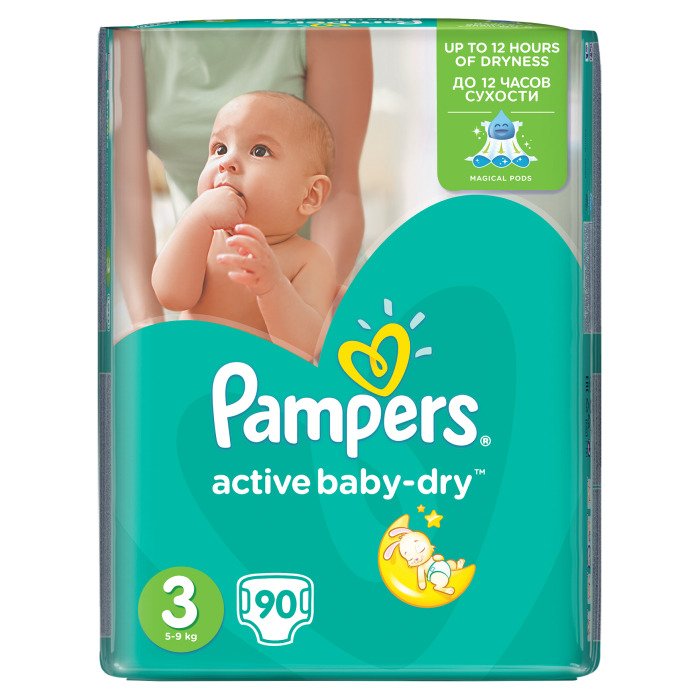 pampers xxxxl