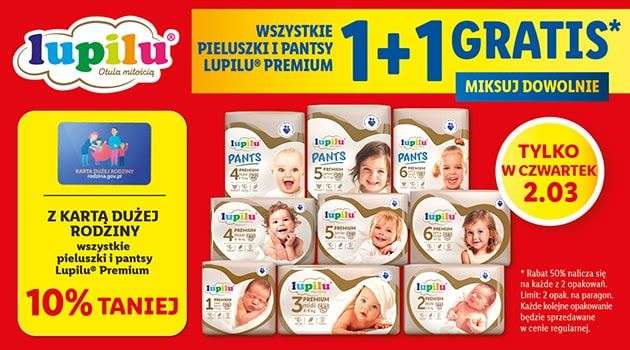 lidl pieluchy do pływania