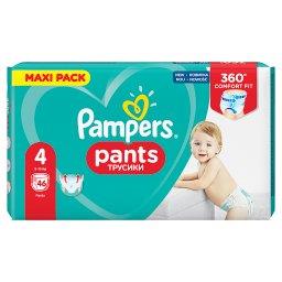 pampers pants 5 jumbo pack