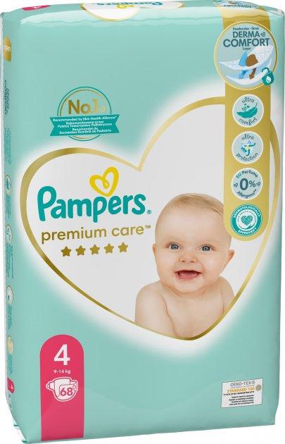 tesco.pl pampers premium care