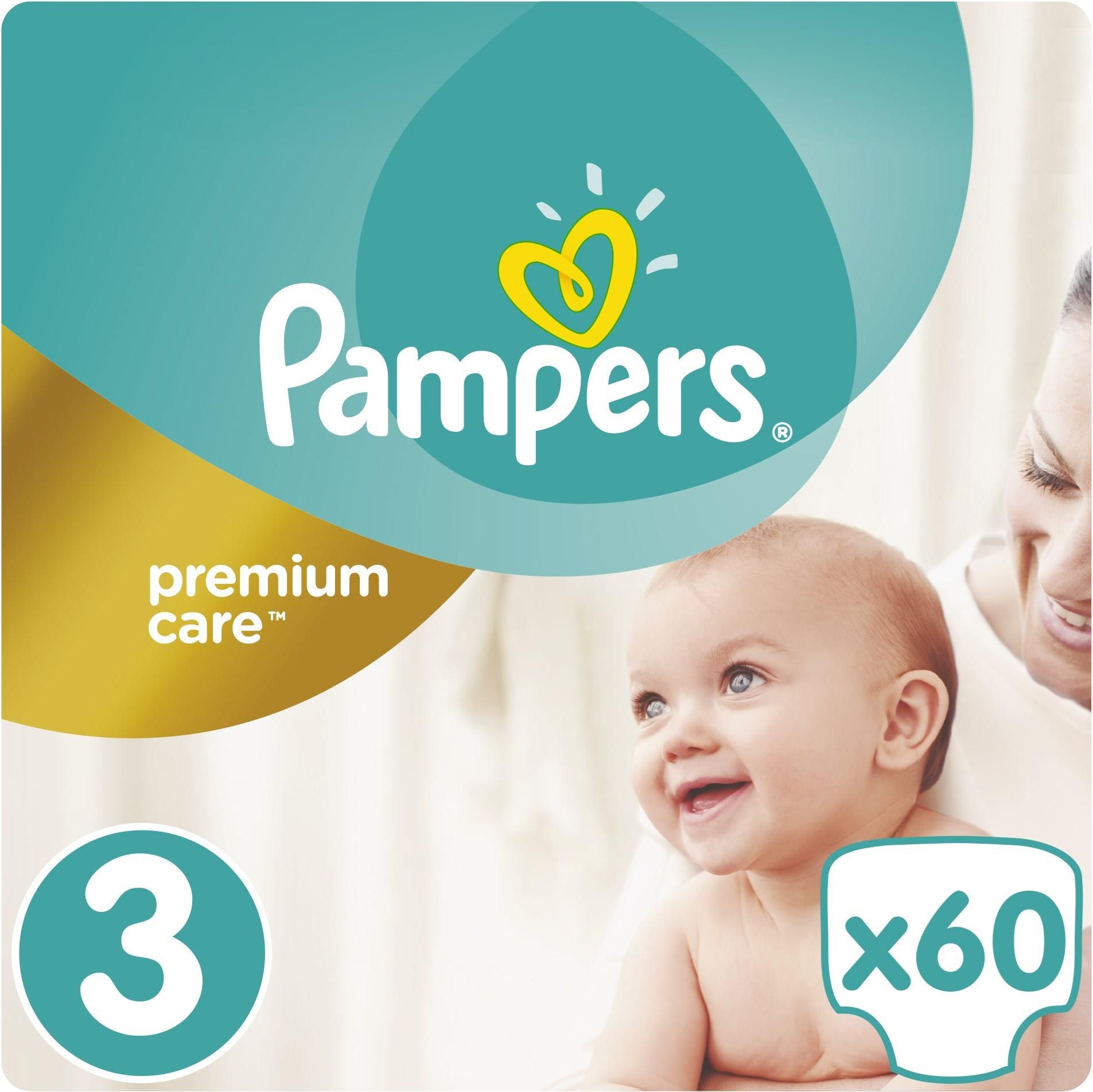 pieluchy pampers niemieckie 3