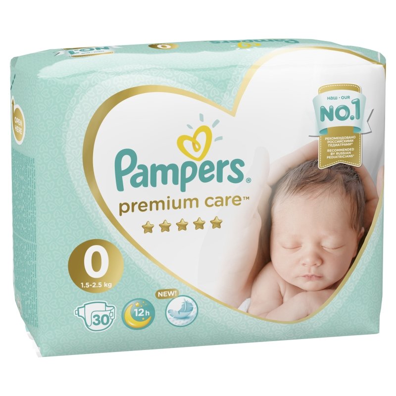 rossmann pieluchomajtki pampers