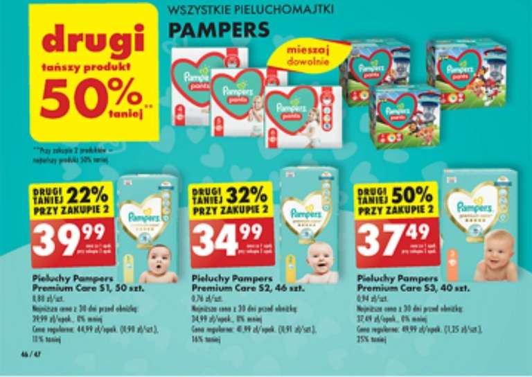 pieluchomajtki pampers 5 carrefour