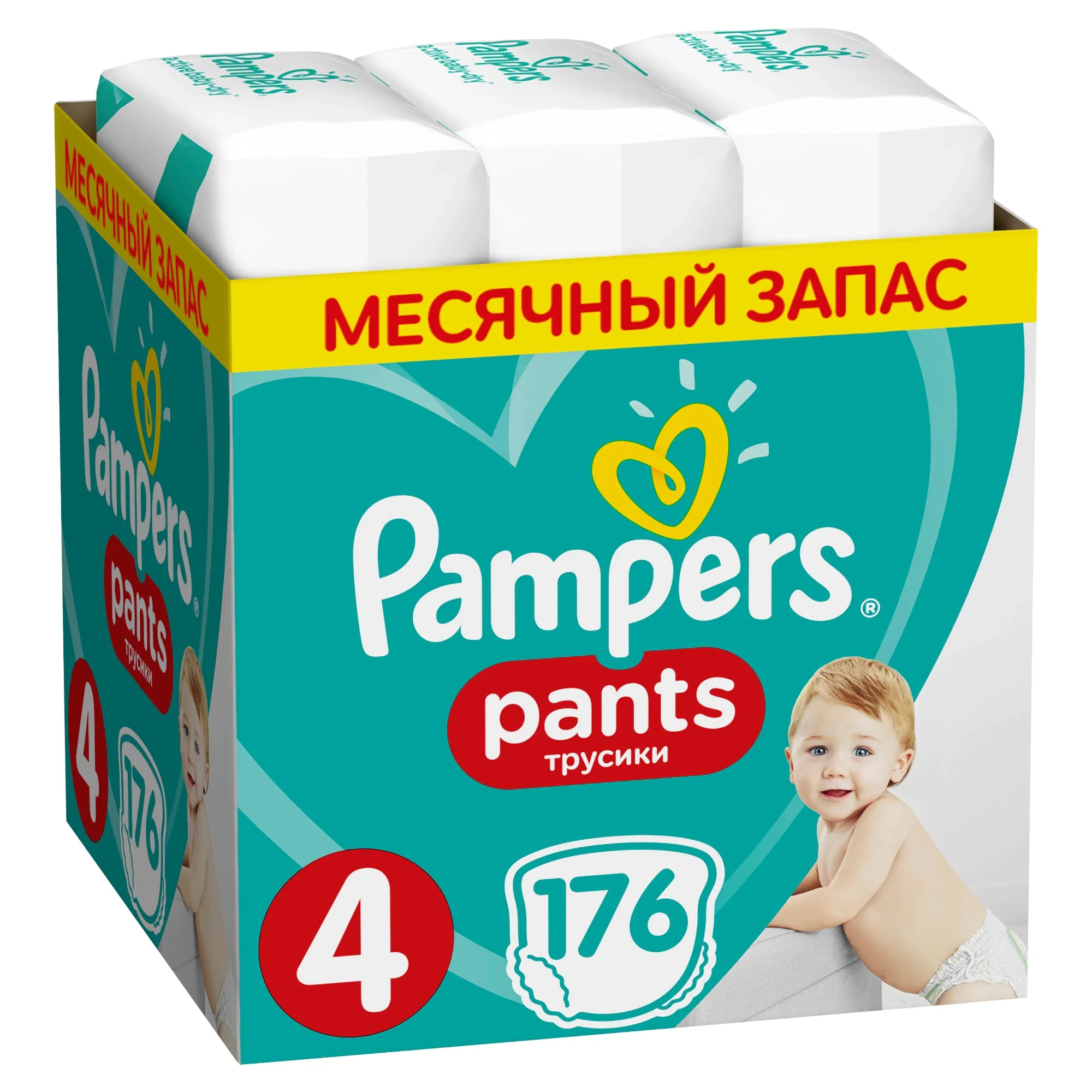 pamper butt