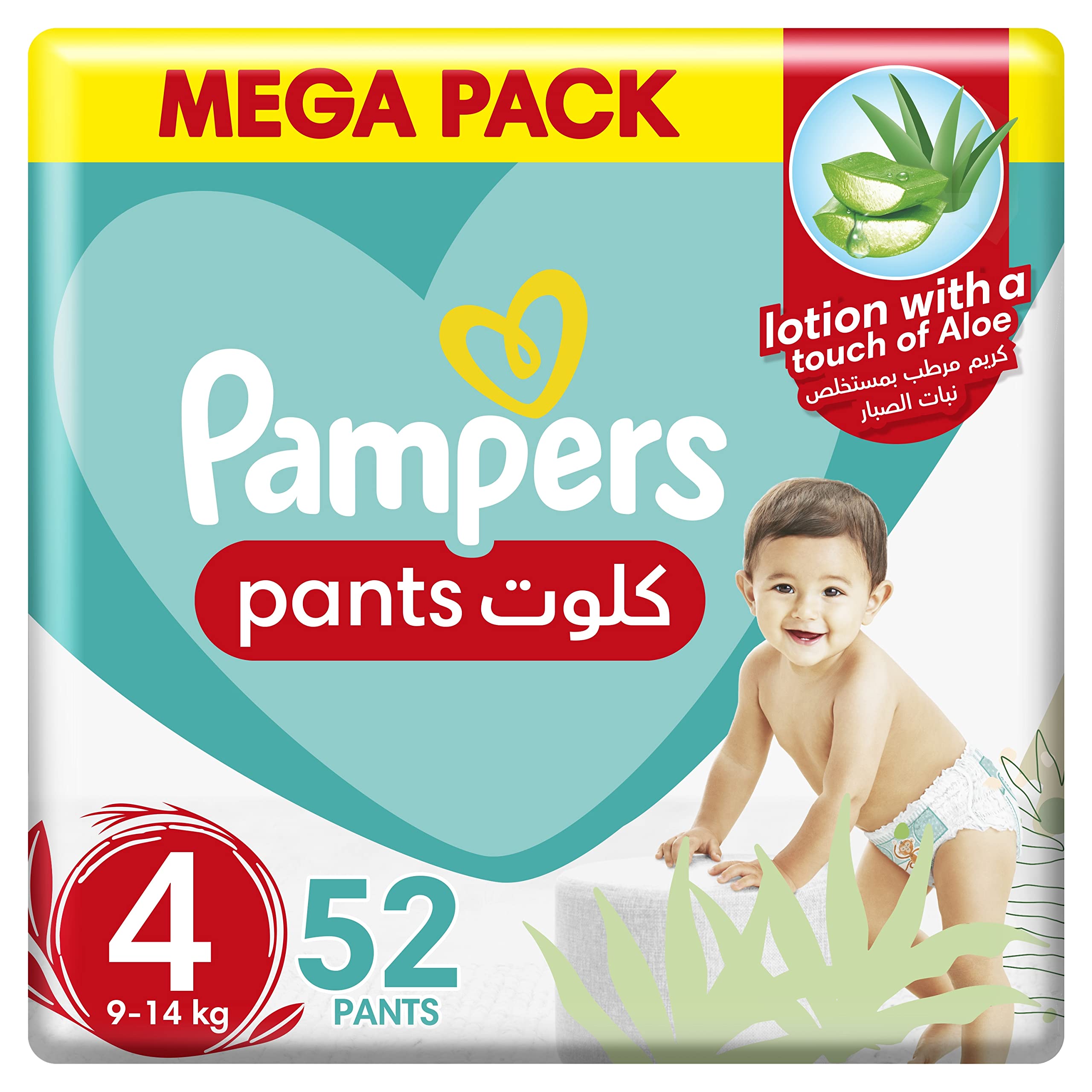 pampersy pampers 3 cena