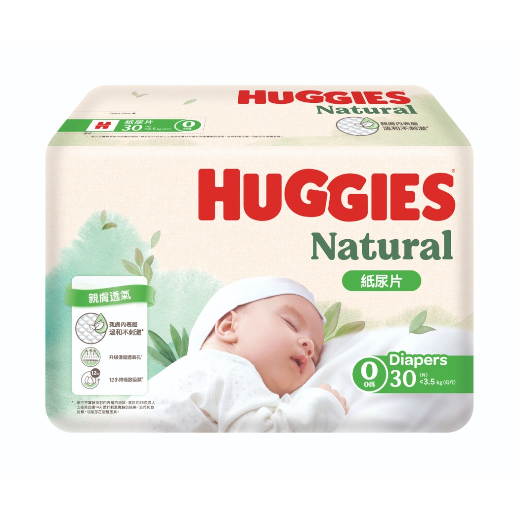 pieluchy pampers 3 50 sztuk