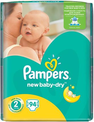 pampers 200 sztuk