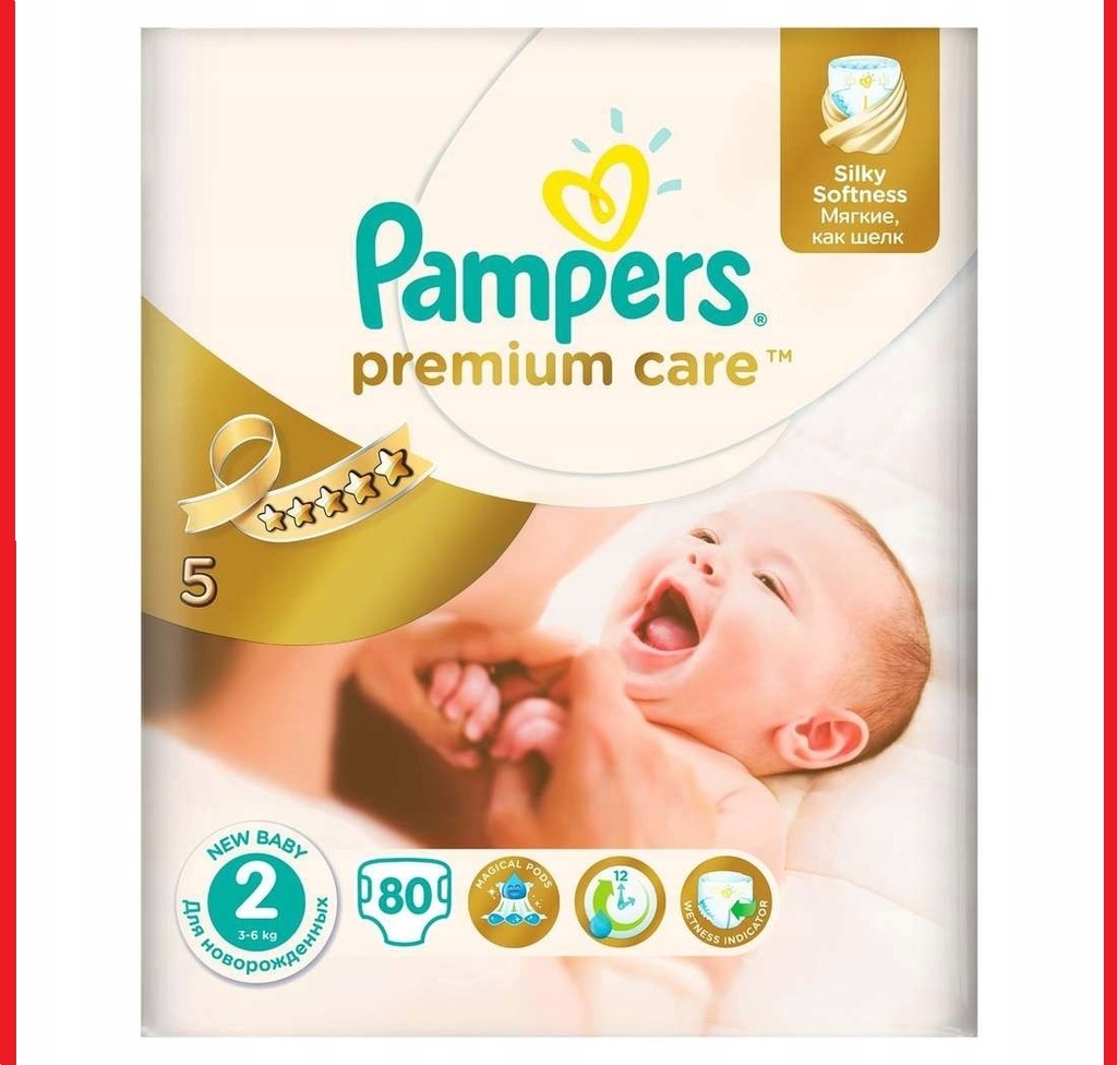 pieluchy pampers cena