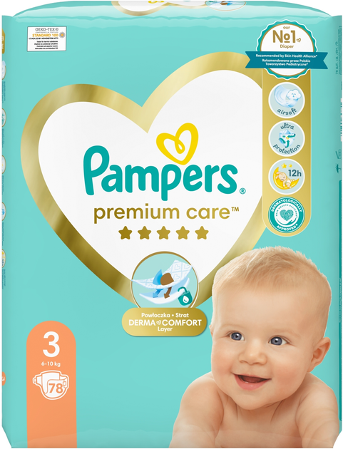 poopy pampers