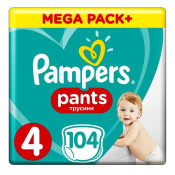 rossmann pieluchy pampers premium care 1