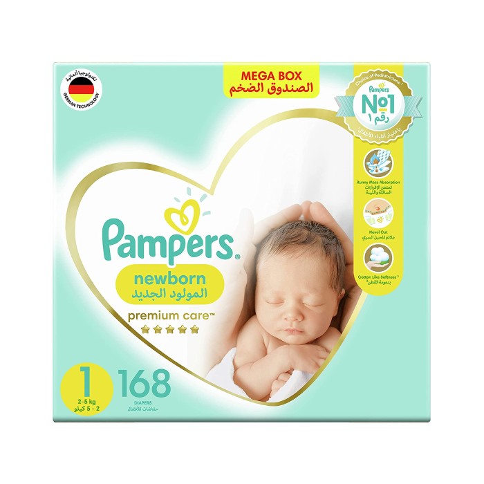 ampers new baby-dry pieluchy 1 newborn 43szt pieluszki