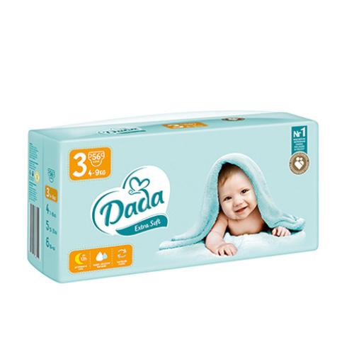 chusteczki nawilżane w pojemniku pampers