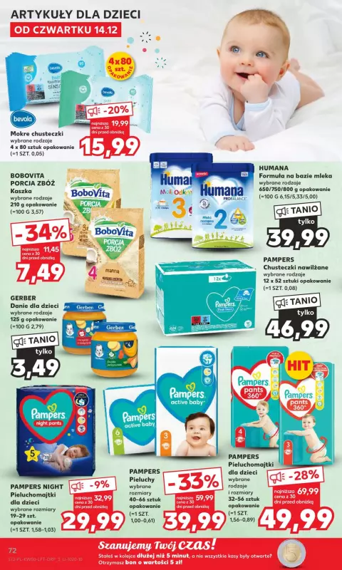 pieluszki pampers premium cere chusteczki