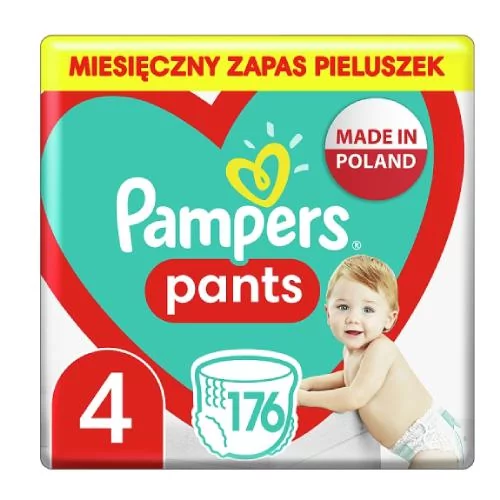 odbierz pampers co to za promocja