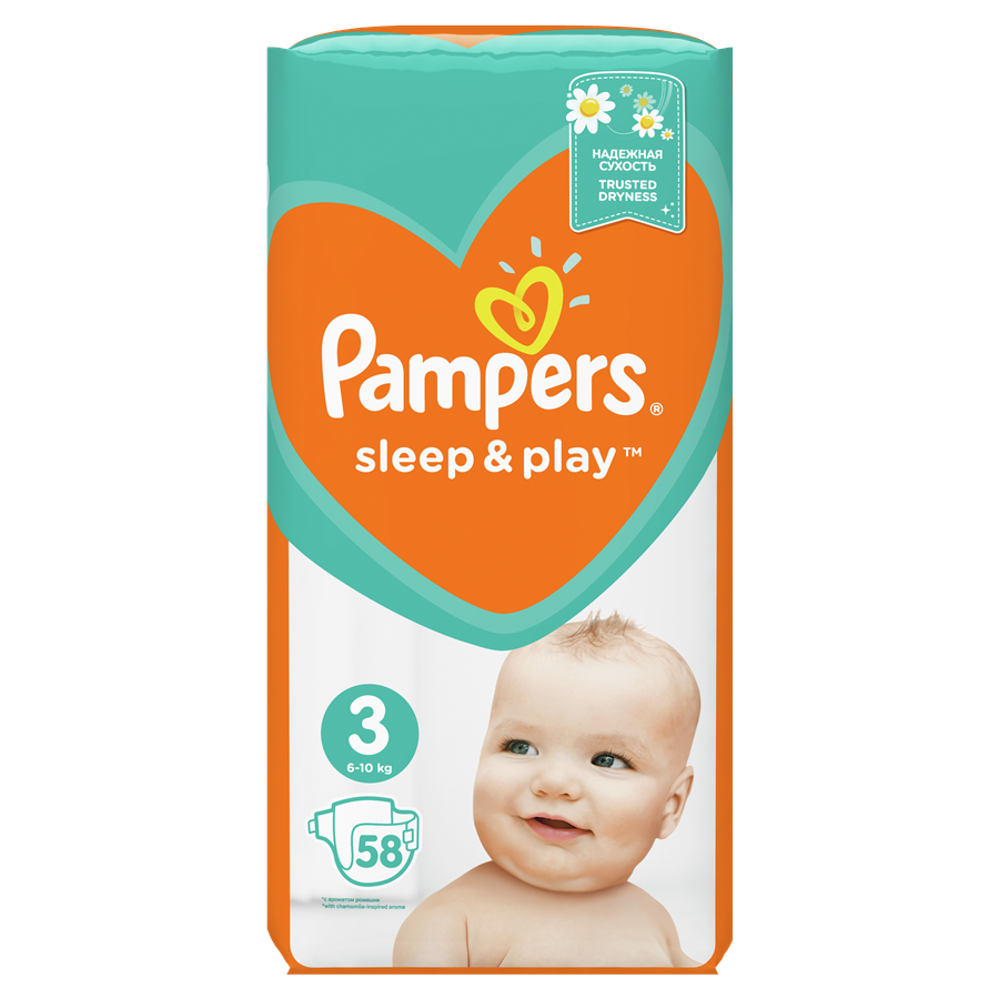 pampers prmiun.care 5 allegro