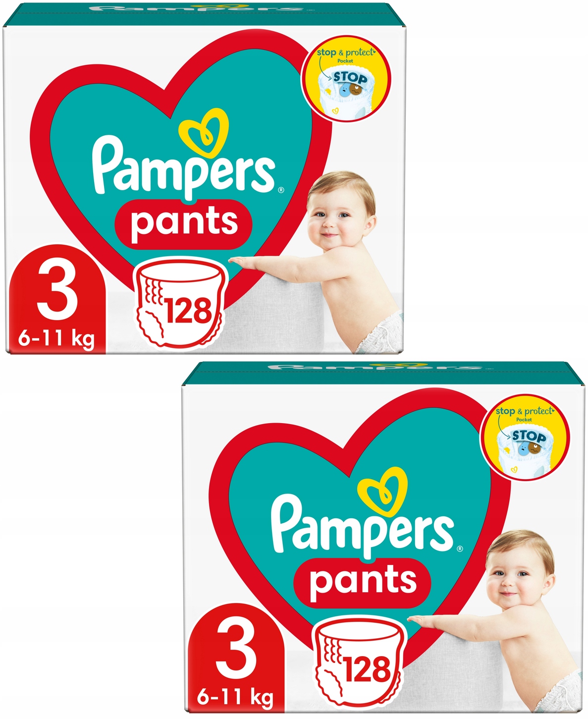 boom pampers