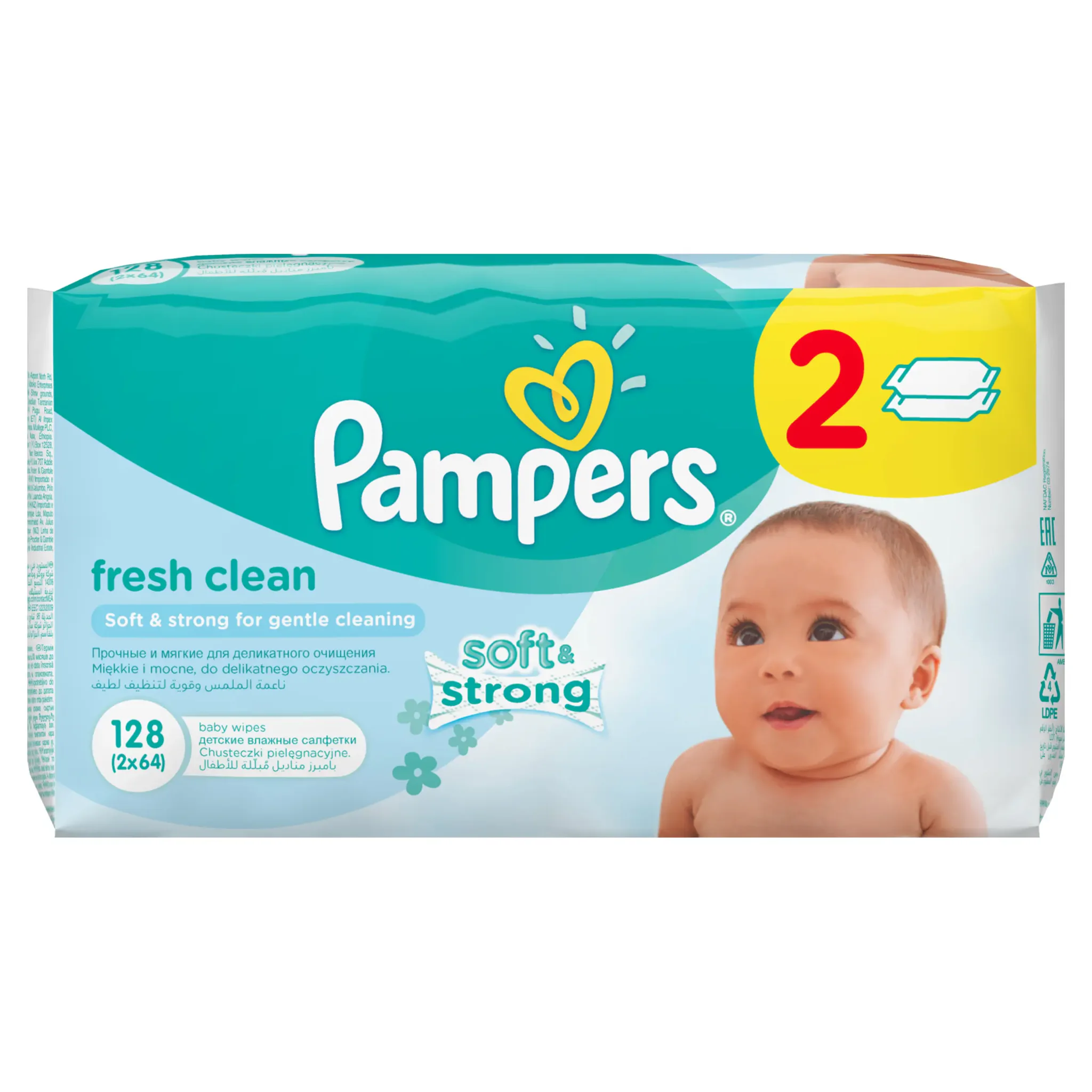 pampers kupon allegro