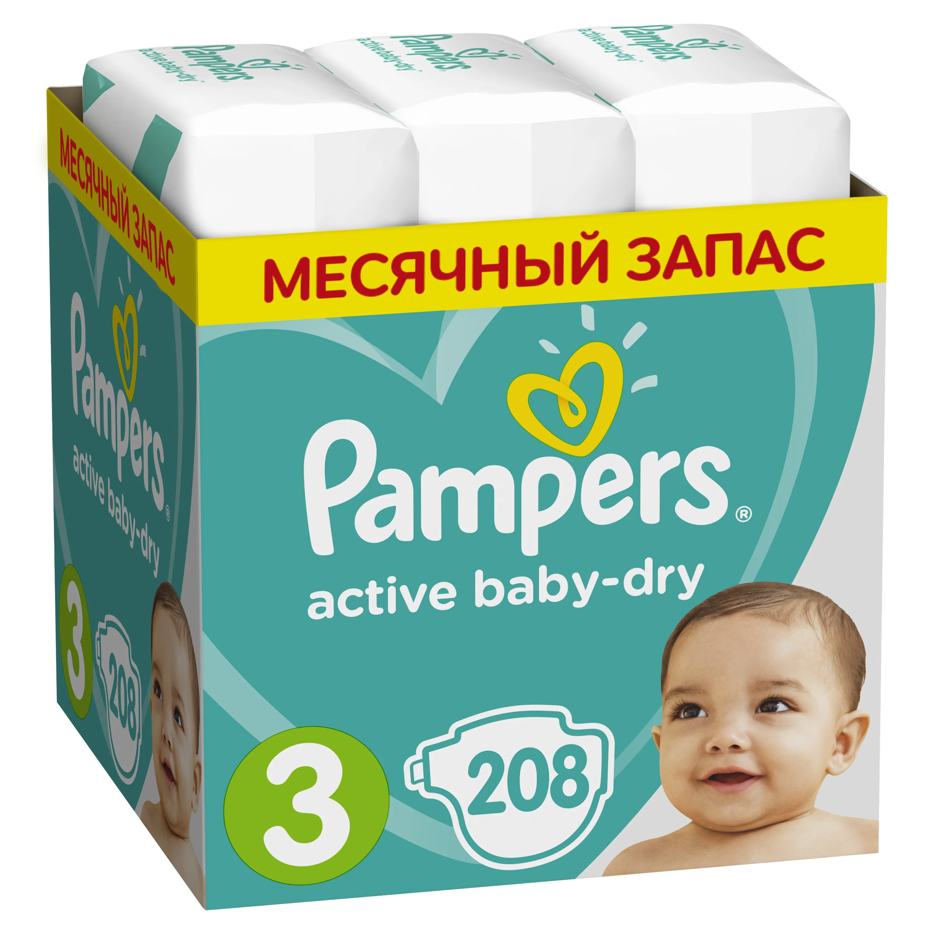 pufies pampers gdzie kupić