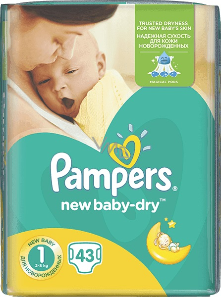 pieluchy pampers active baby 2