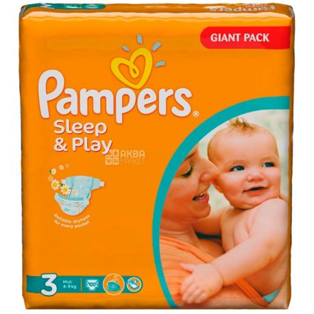 pieluchomajtki pampers 3 naklejka z tylu