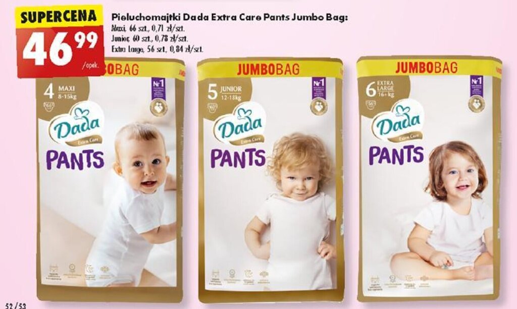 pampers www