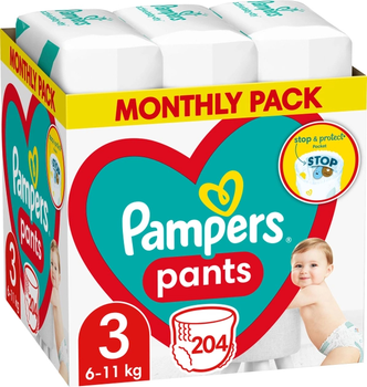 pieluchy pampers newborn promocja