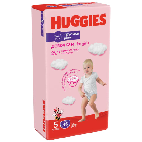 pampers 1 hebe