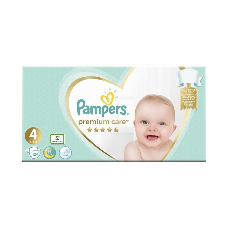 pampers wyprawka za darmo