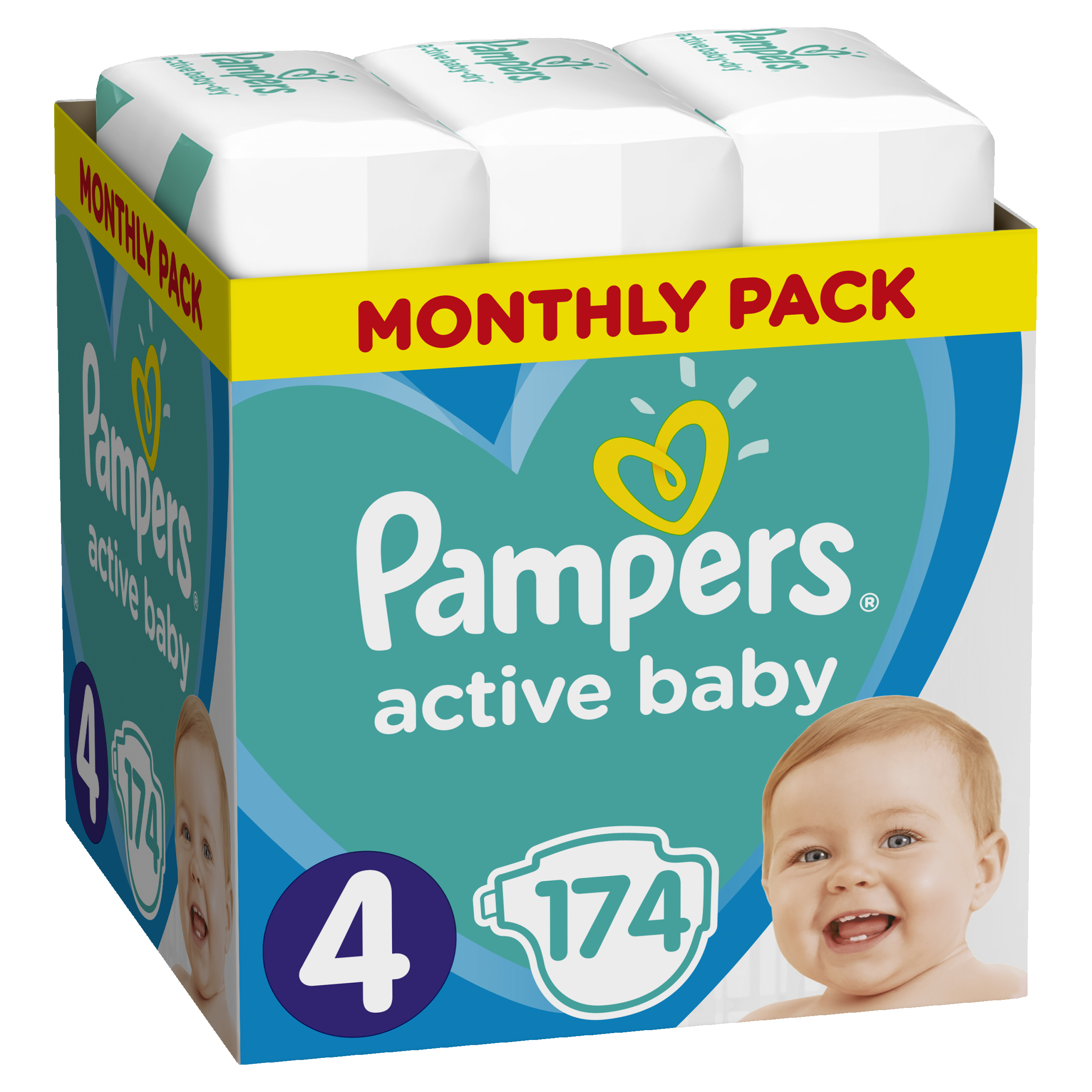 pieluchy pampers do pływania 2