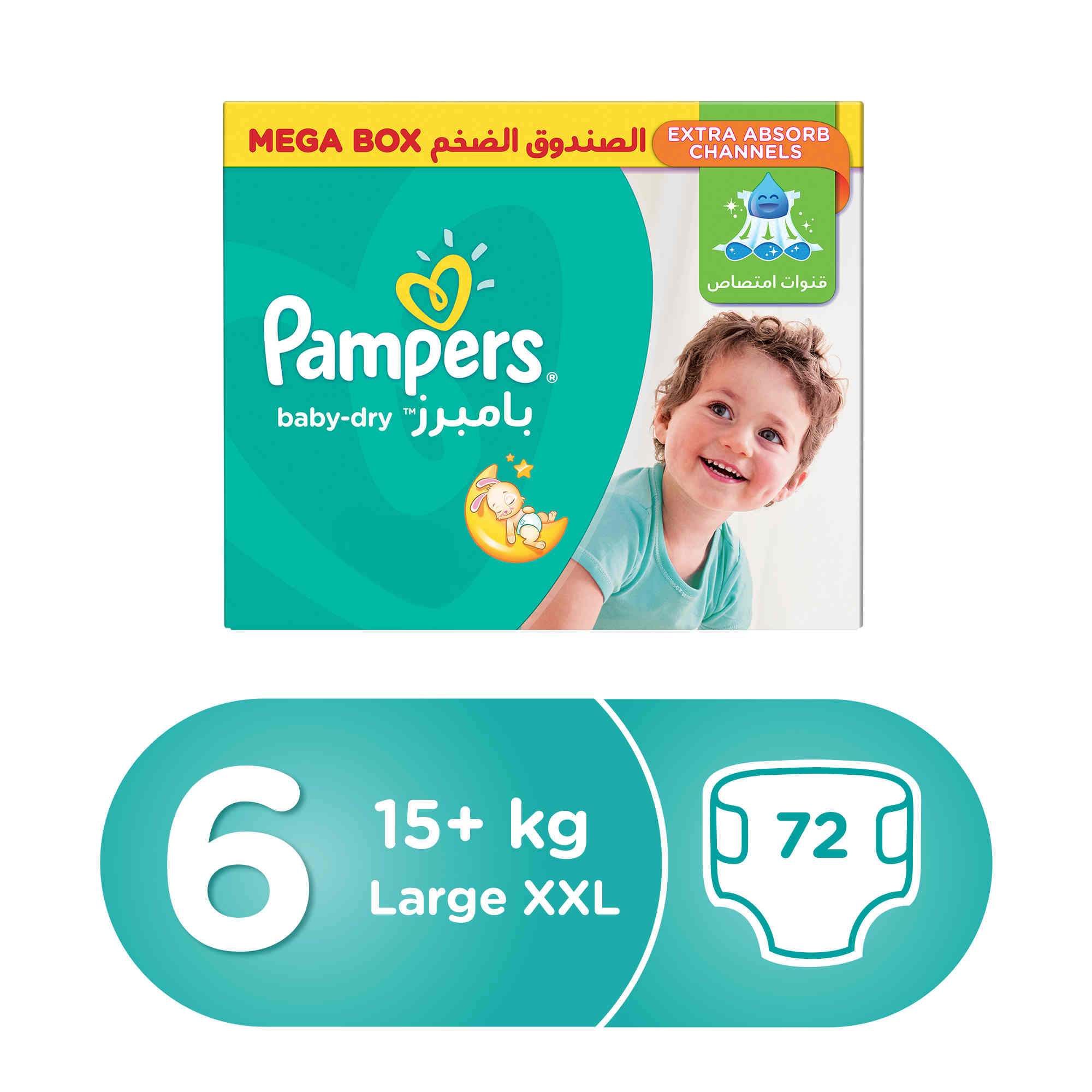 pampers pants 4 74 sztuki