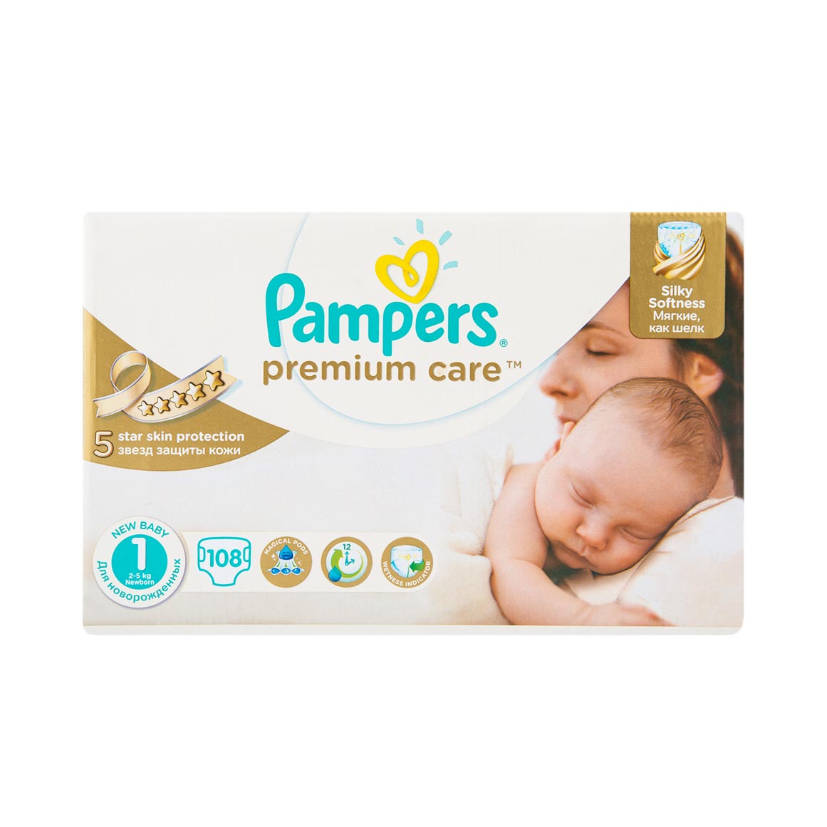 pampers pieluchy premium care 3 midi