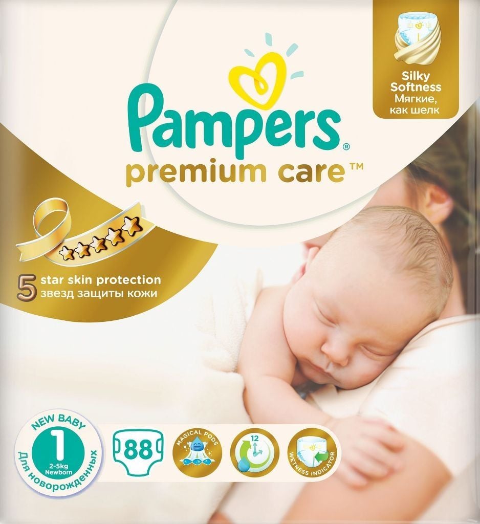 pampers tanie forum