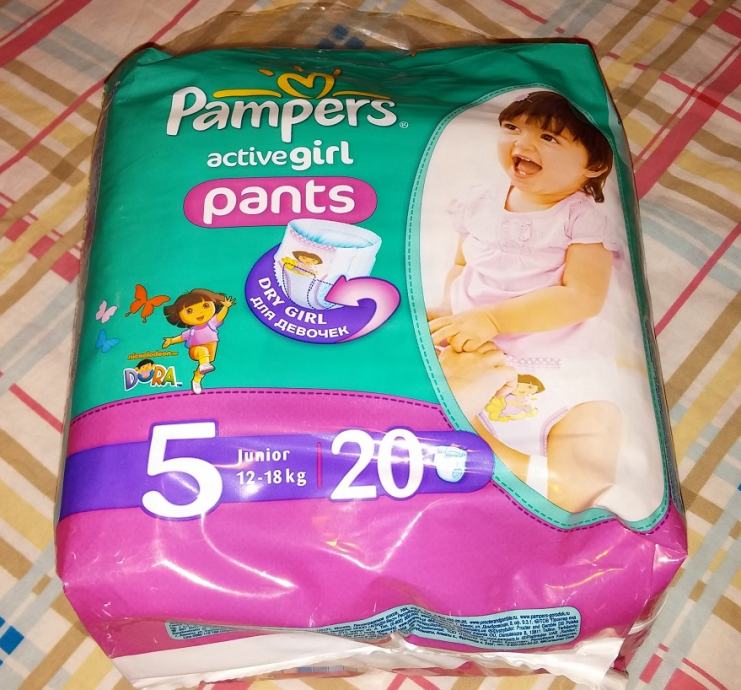 pampers active baby 4 106 ceneo