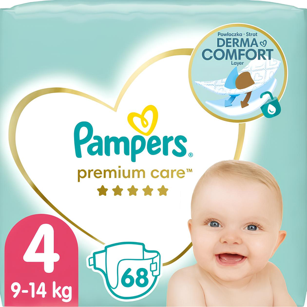 pampers husteczki