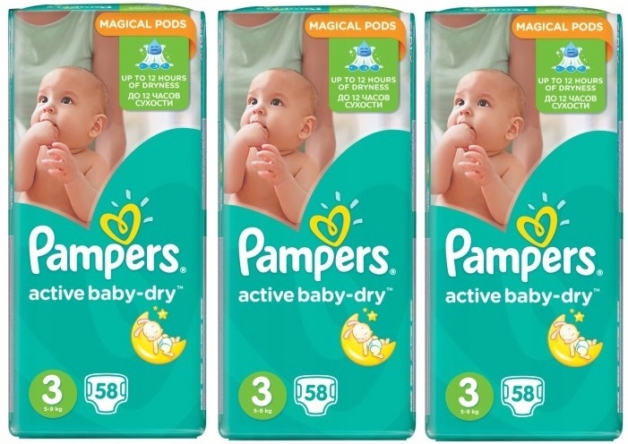 pampers pants 5 junior 12-18kg 96 szt