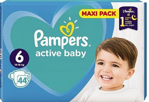 pampers pants children photo