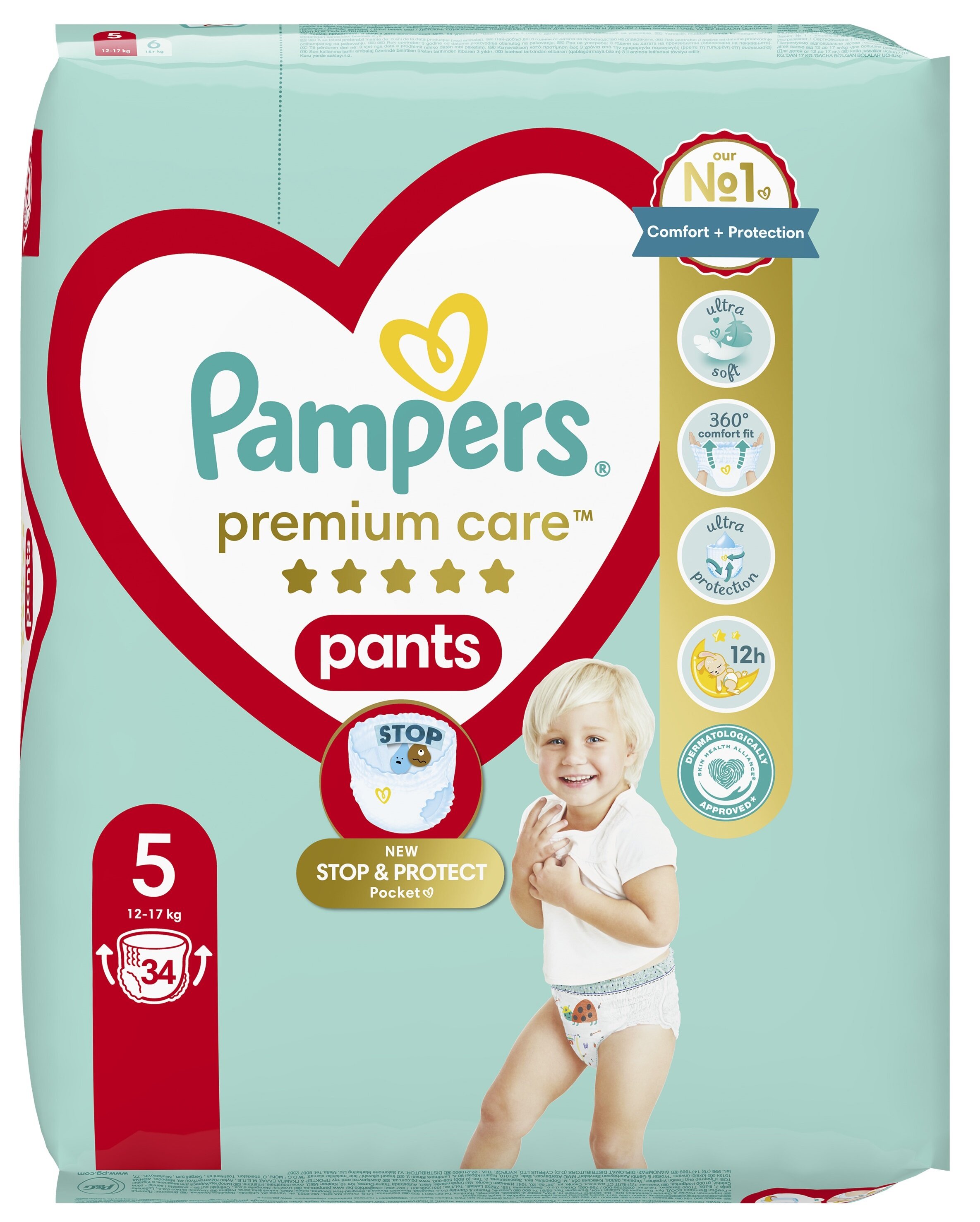 astra pampers