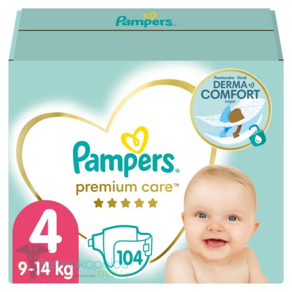 pampers pants pieluchomajtki rozmiar 4 maxi