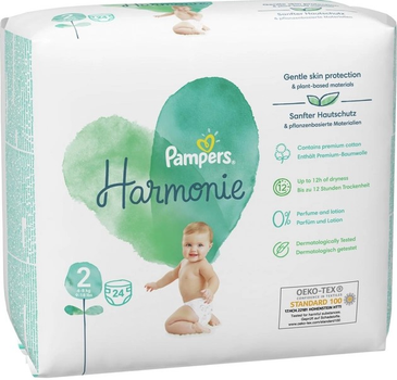 pannolini pampers taglia 1