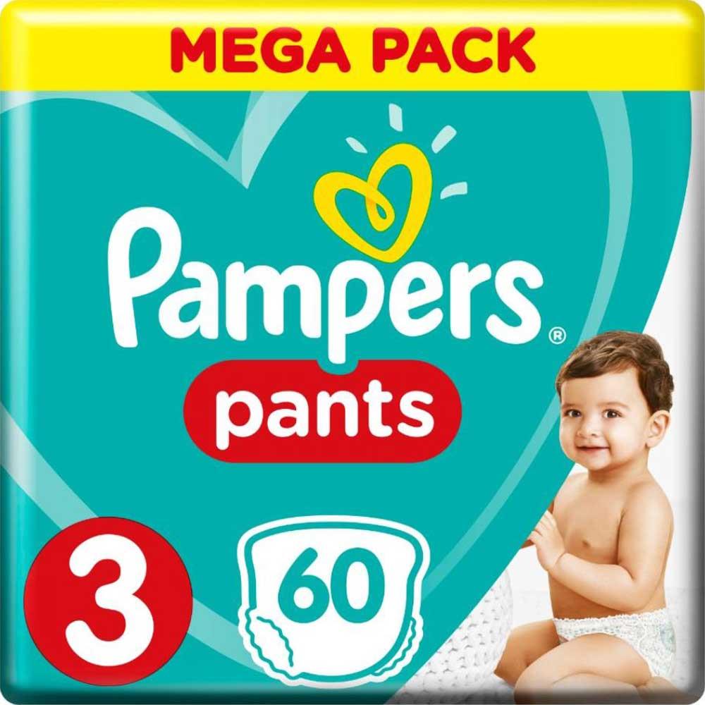 pieluchomajtki pampers 4 tesco