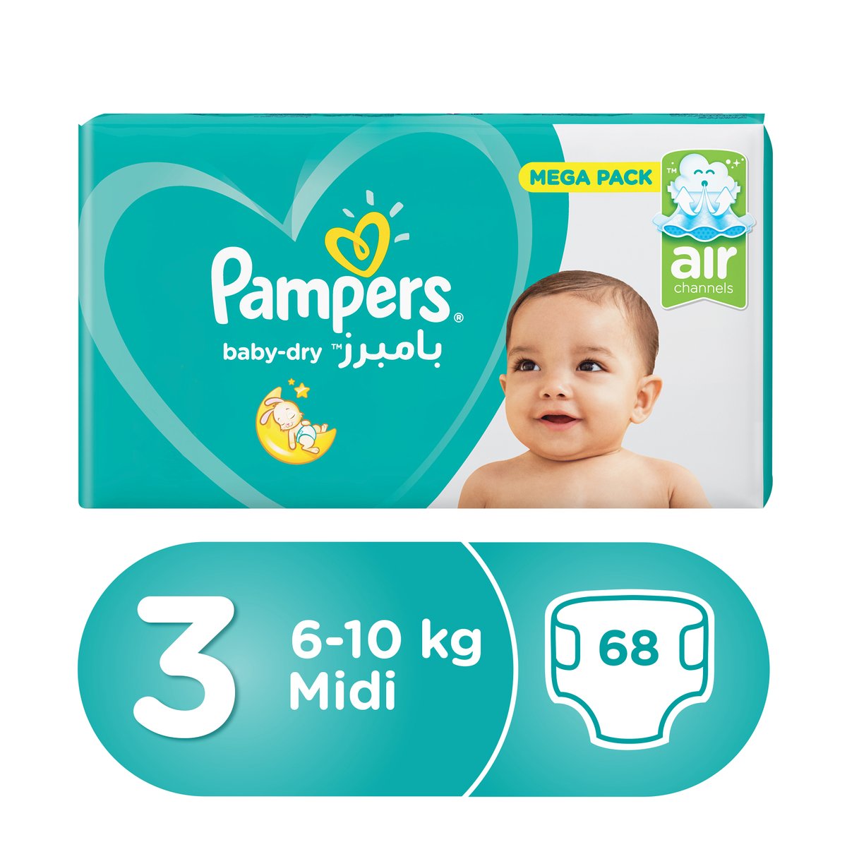 książka pan pampers