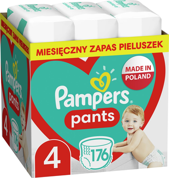 pampers pure vs premium care