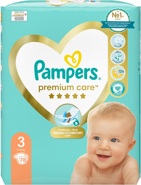 pampers sleep active baby dry