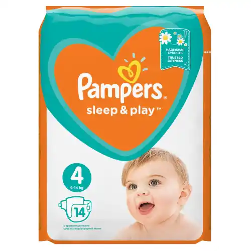 windeln pampers