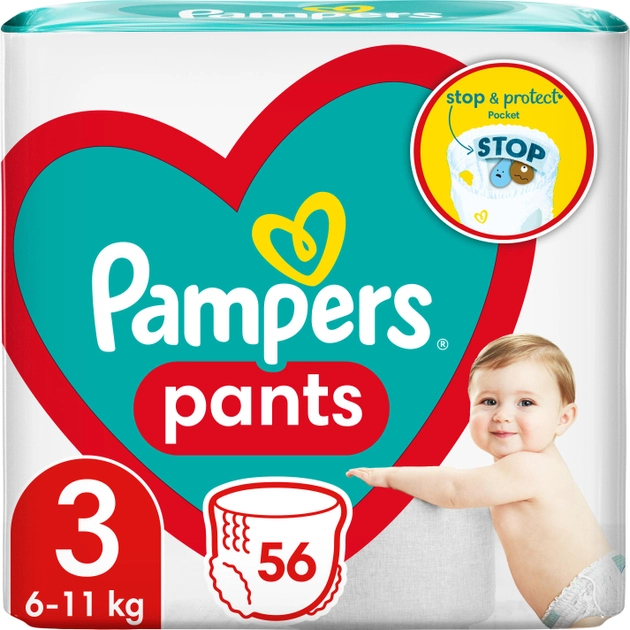 pampers chusteczki 384 sztk